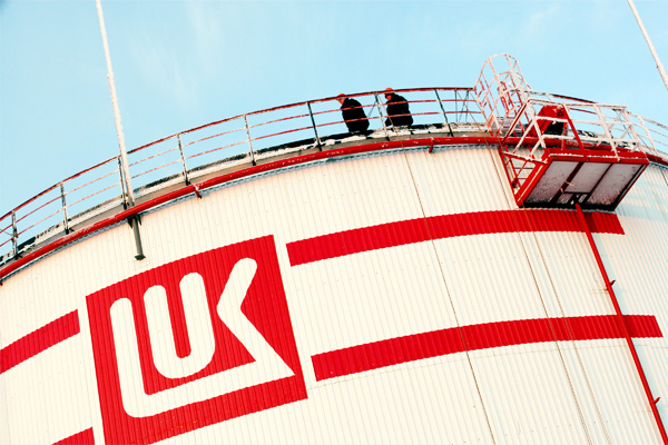 “ЛУКОИЛ” Ўзбекистонда Қандим газни қайта ишлаш заводининг биринчи босқичини қурди