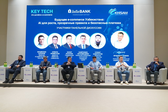 Artificial Intelligence: Uzbekistan Enters the Era of a Smart Economy