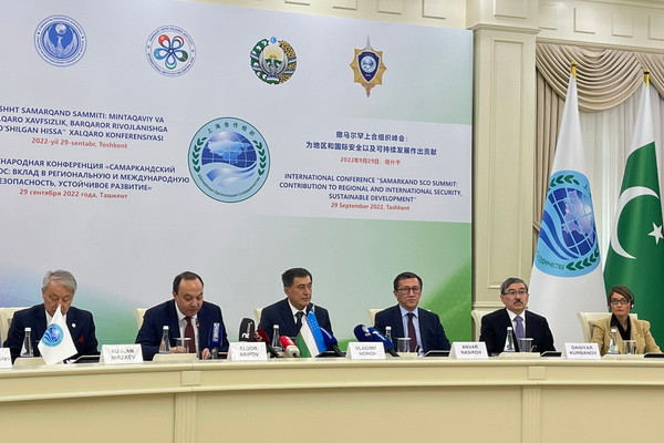 Подведены итоги Самаркандского саммита ШОС на международной конференции: «Самаркандский саммит: вклад в региональную и международную безопасность, устойчивое развитие»
