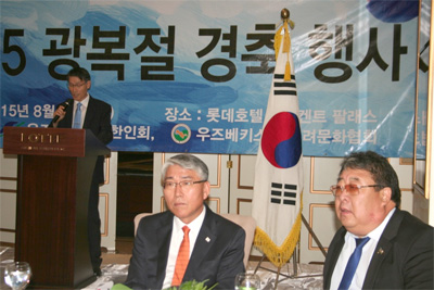 South Korea’s Independence Day marked in Tashkent