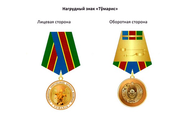 Женщинам-военнослужащим будет присуждаться нагрудный знак «Тумарис»