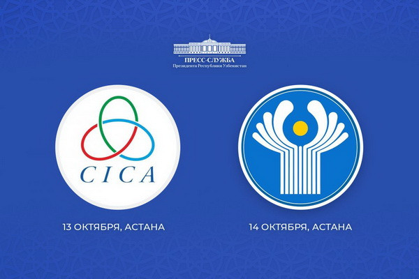 President of Uzbekistan to make a working visit to Kazakhstan