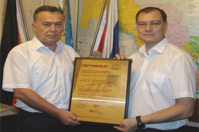 Bentonite LLC receives Golden Certificate of ISO 9001 compliance
