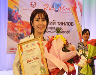 Открыто народное голосование за «Женщину года-2012»