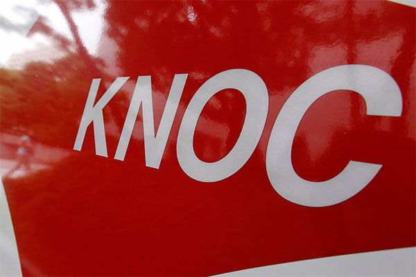 KNOC to carry out geological exploration work on two investment blocks in Uzbekistan
