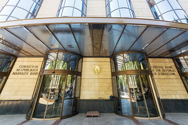 The Central Bank hosts a training seminar with the participation of an international expert of the World Trade Organization