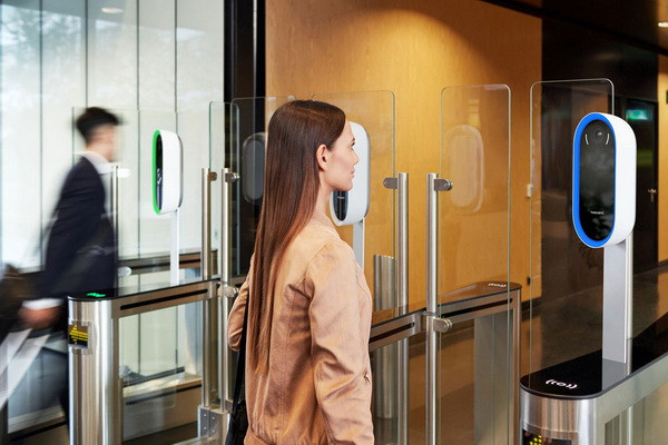 FaceID face recognition system to be introduced in Uzbek schools