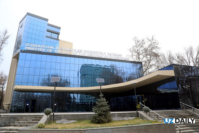 Anor Bank acquires former buildings of the Ministry of Energy and Uztransgaz