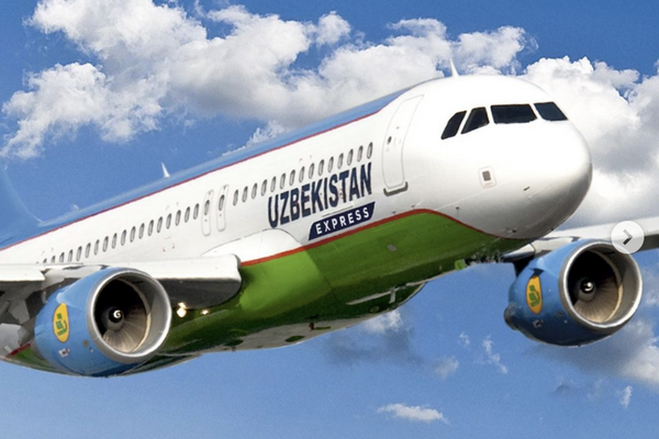 Uzbekistan Airways запускает рейс по маршруту Ташкент — Красноярск