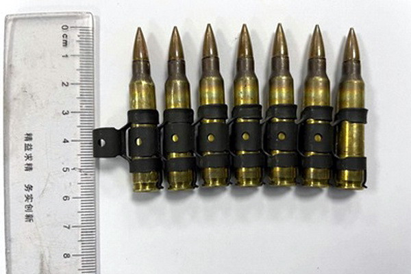 Facts of illegal movement of live ammunition are prevented