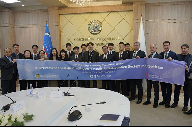 KOICA to allocate US$9.73 mMillion for intellectual property sevelopment in Uzbekistan