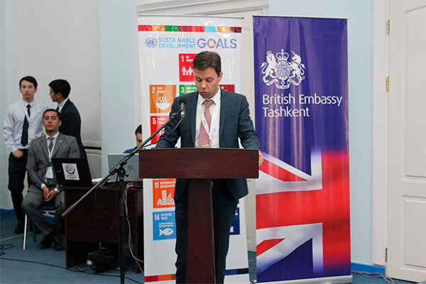 Международный инновационно-инвестиционный форум начал свою работу в рамках «InnoWeek»