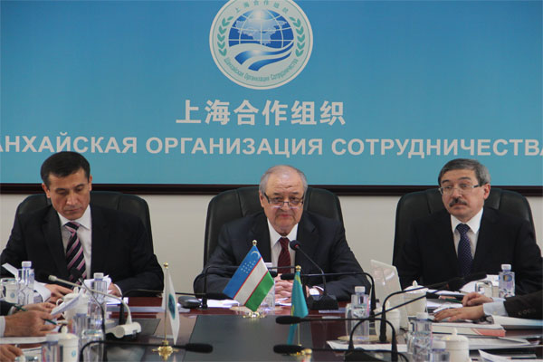 SCO NCC takes place in Beijing