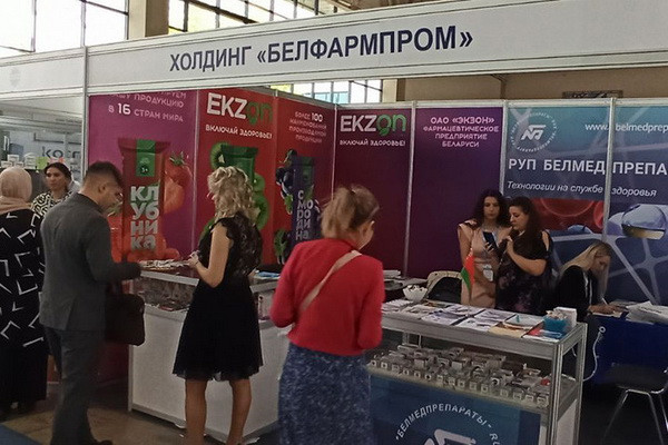 Belarusian drug manufacturers presented products at an exhibition in Uzbekistan