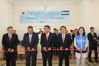 Center for Computer-Based Testing opens at UWED