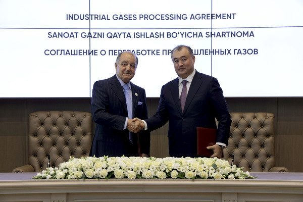 Uzbekistan plans to build a new production facility as part of a gas chemical complex for the production of olefins from methanol