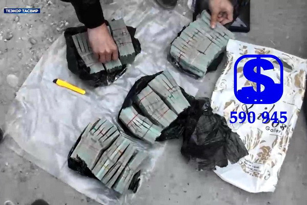 590 минг АҚШ долларини Қирғизистонга ўтказмоқчи бўлган шахсларга суд ҳукми ўқилди