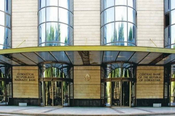 The volume of banking cash turnover increased by 39.3% in January-September 2022