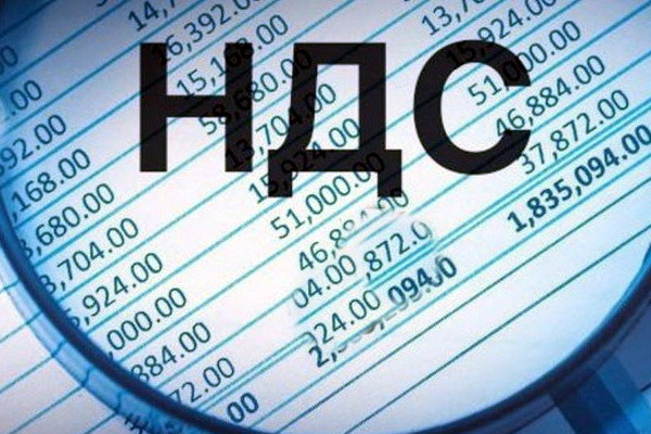 В Узбекистане более 192 тысяч плательщиков НДС