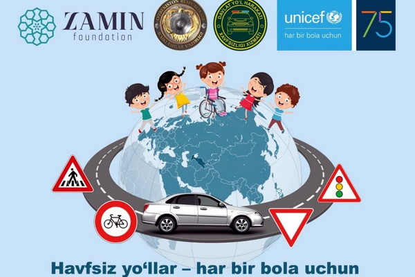 Партнеры призывают объединить усилия для обеспечения безопасности детей на дорогах