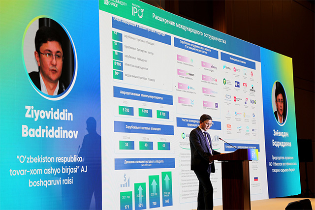 "People’s IPO" Launches for Shares of the Uzbek Republican Commodity Exchange
