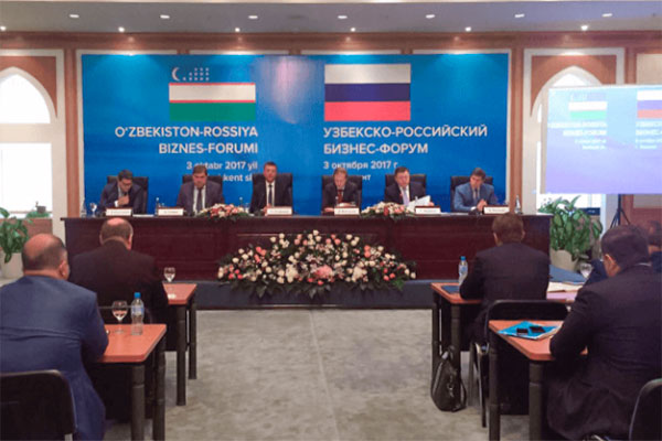 Uzbek-Russian business forum takes place in Tashkent