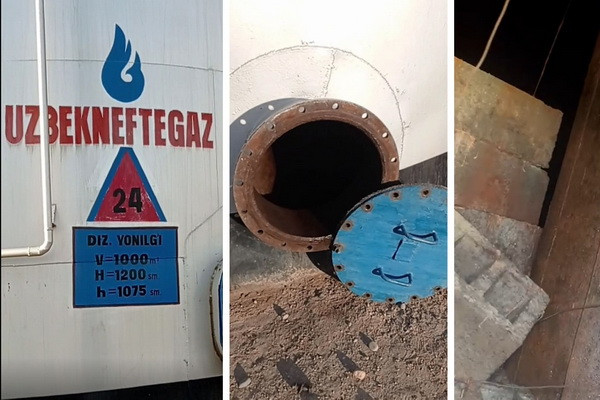 «Узбекнефтегаз»: выявлена ситуация с мародерством в филиале, принадлежащем ООО «Марокандская нефтяная база»