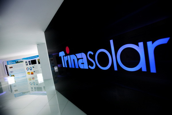 Trina Solar Supporting Uzbekistan’s Renewable Energy Transition