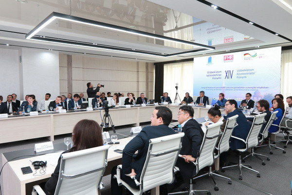 The XIV Forum of Economists of Uzbekistan is being held in the capital
