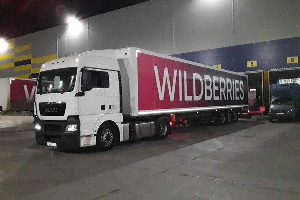 Wildberries enters the market of Uzbekistan