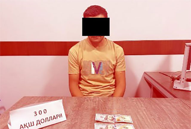 В Джизакской области задержан помощник судьи по подозрению в получении взятки
