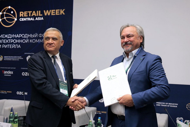 CRPT TURON и Energy Drinks Association подписали меморандум о сотрудничестве