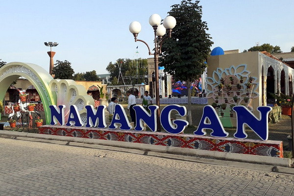 Khokimiyat of Yangi Namangan district was formed