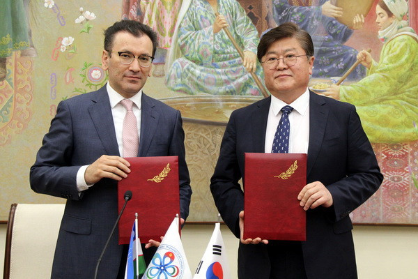 A new chapter in cooperation between analytical institutions of Uzbekistan and Korea