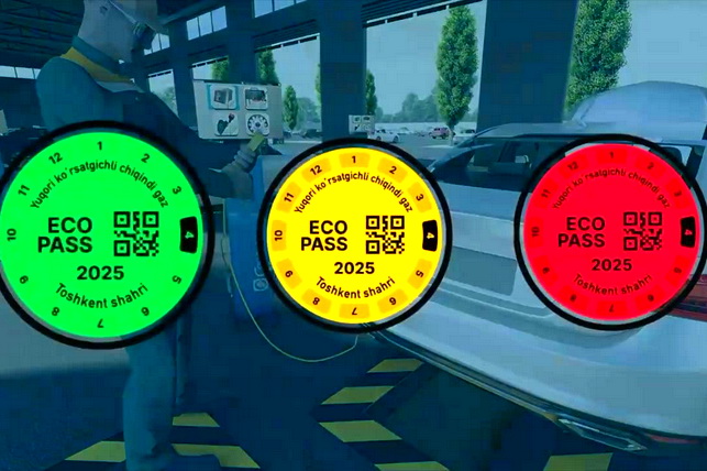 В Узбекистане вводится система экологических стикеров для транспортных средств