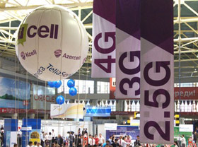 UCell концентрирует свои усилия на развития 3G сети