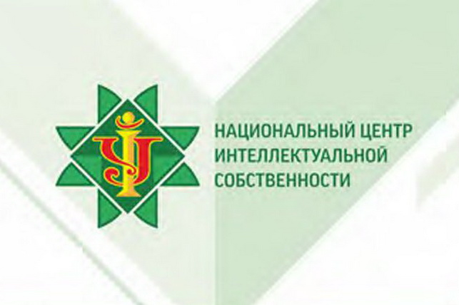 Производителя контрафактных БАД в Узбекистане оштрафовали на 82,4 млн сумов