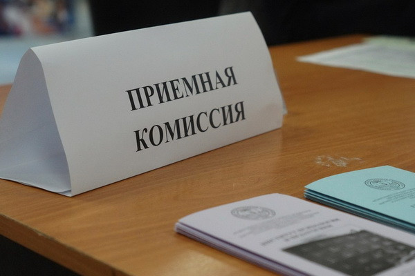 Some categories of women to receive recommendations for admission to universities