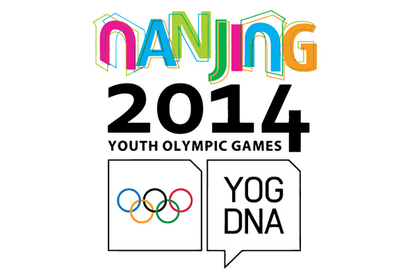 Some 28 athletes to represent Uzbekistan at Youth Olympic Games