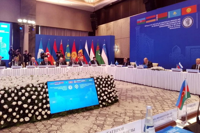 57th Meeting of the CIS Council of Heads of Security Agencies Held in Samarkand
