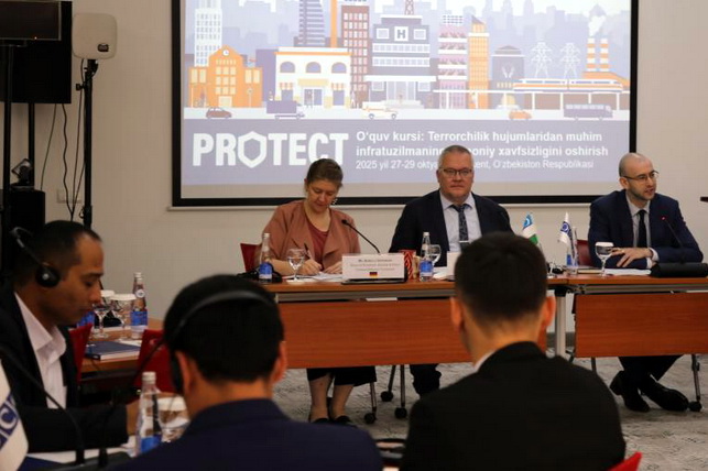 ОБСЕ помогает Узбекистану укреплять безопасность ключевых общественных объектов