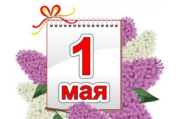 Что изменится в Узбекистане с 1 мая