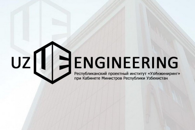 Three investors show interest in privatizing "Uzengineering"