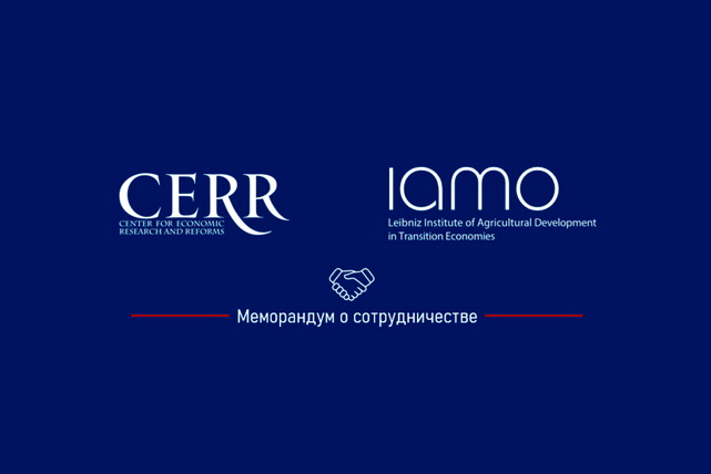 Uzbekistan and Germany’s think tanks agree on agricultural research cooperation