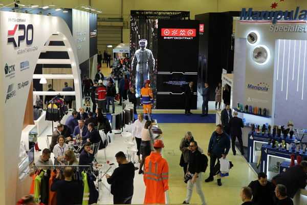 BIOT-2022: important for business