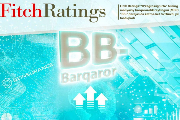 Fitch Ratings подтвердило рейтинг «Узагросугурта» на уровне «BB-» четвертый год подряд