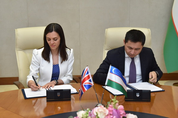 Standard Chartered and MIGA provide 114 million euros financing for National Bank of Uzbekistan