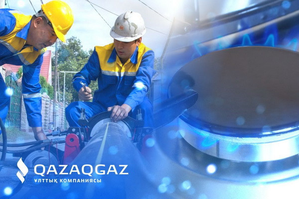 QazaqGaz plans to start transporting Russian gas to Uzbekistan in October