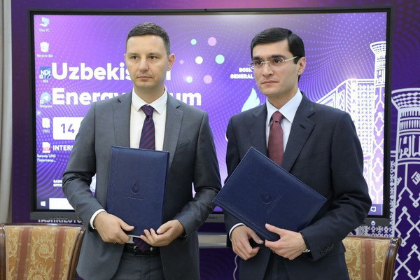 «Узбекнефтегаз» и Baker Hughes подписали соглашение о техническом обслуживании компрессорных станций