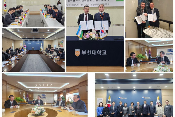 Agreements were reached on academic exchange of students and advanced training of teachers
